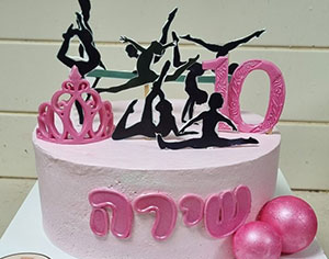 איך בוחרים עוגת יום הולדת לילדים?